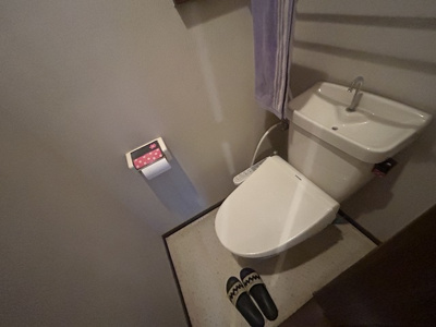 【トイレ】 | 萱野マンション