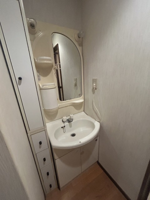 【洗面所】 | 萱野マンション