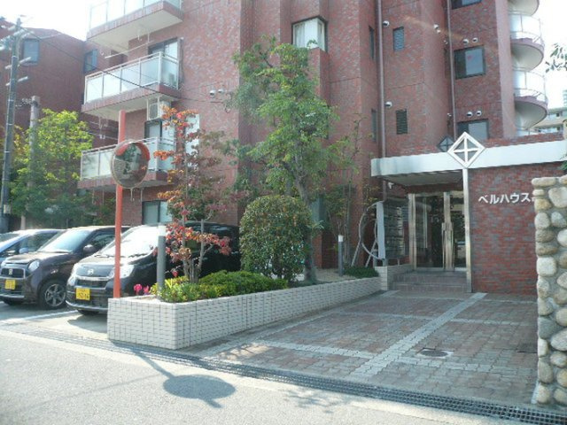 【その他共用部分】 | ベルハウス高槻