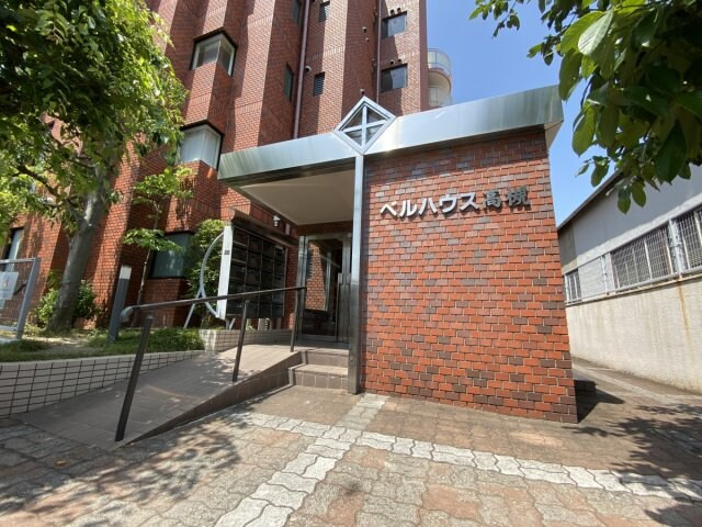 【エントランス】 | ベルハウス高槻