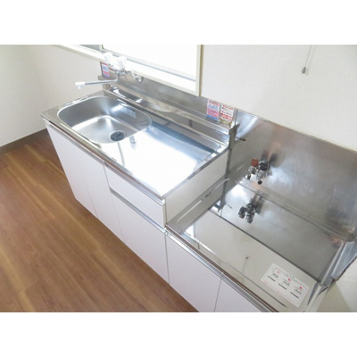 【キッチン】 | 浅間下コーポ | キッチン