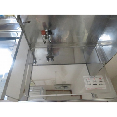 【キッチン】 | 浅間下コーポ | ガスコンロ設置可