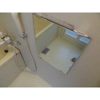 【浴室】 | 浅間下コーポ | 浴室鏡