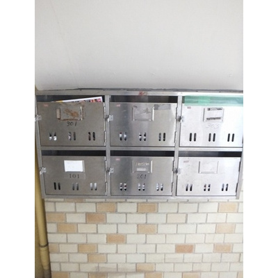 【外観】 | 浅間下コーポ | MB