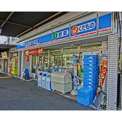 【周辺】 | 浅間下コーポ | コンビニ「ローソンまで170ｍ」ローソン