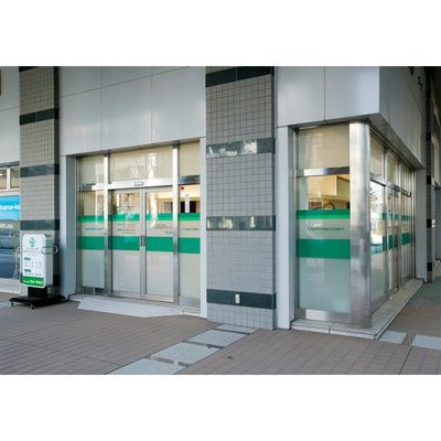 【周辺】 | 浅間下コーポ | 病院「ながともクリニッまで146ｍ」ながともクリニック