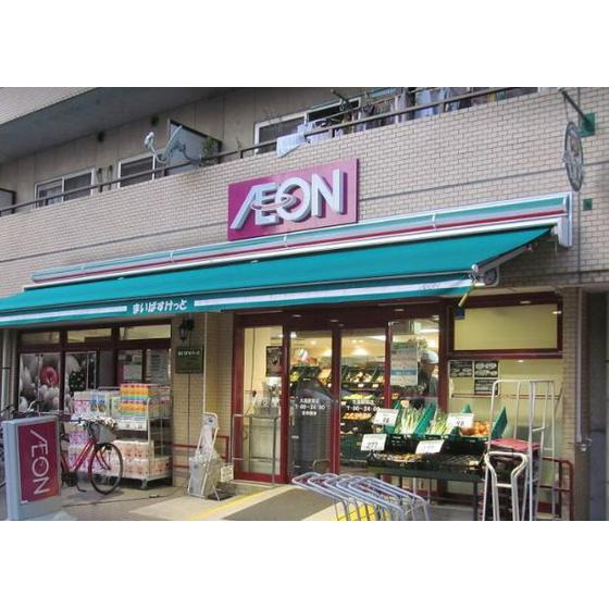 ハイツ　リバーランドの周辺|スーパー「まいばすけっと大島駅南店まで330ｍ」まいばすけっと大島駅南店