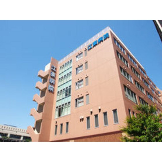 ハイツ　リバーランドの周辺|病院「医療法人社団順江会江東病院まで594ｍ」