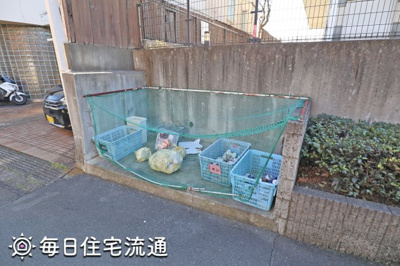 【その他共用部分】 | 茂盛
