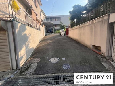 【前面道路含む現地写真】 | 堺市西区上野芝向ヶ丘町6丁　売土地
