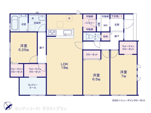 邑楽郡大泉町大字寄木戸の新築一戸建