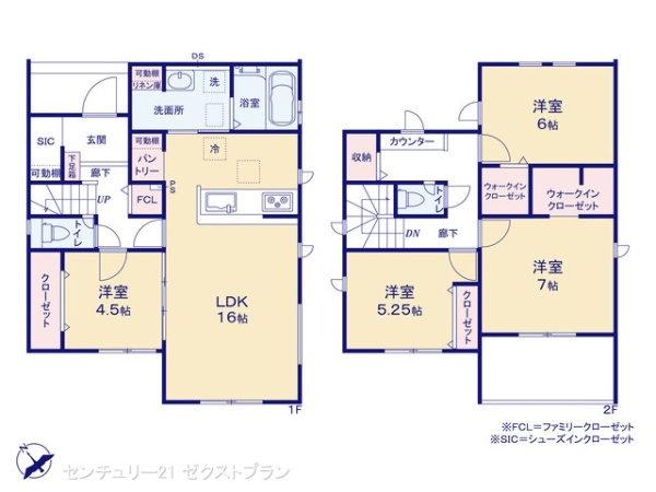 邑楽郡大泉町大字寄木戸の新築一戸建