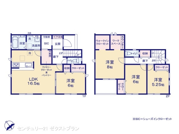 邑楽郡大泉町大字寄木戸の新築一戸建