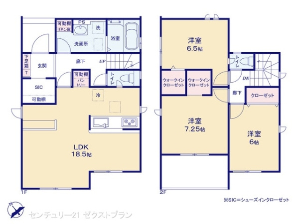 大泉町寄木戸7期5棟 2号棟