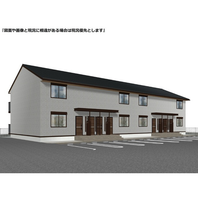 岐阜市鏡島中１丁目のアパート