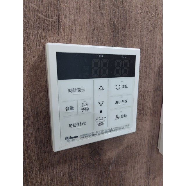 D-ROOM Fourth　Bの設備