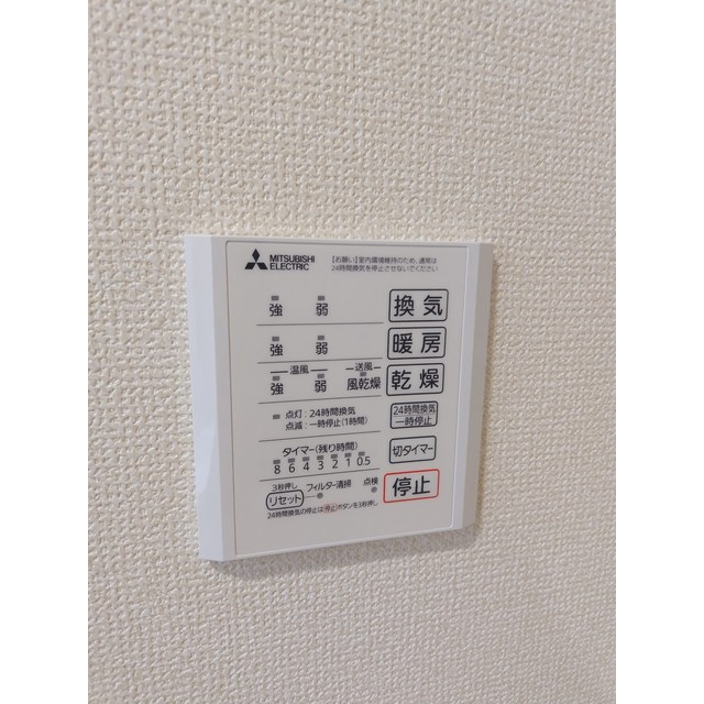 D-ROOM Fourth　Bの設備