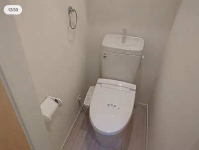  | フルセイル高座渋谷Ⅱ