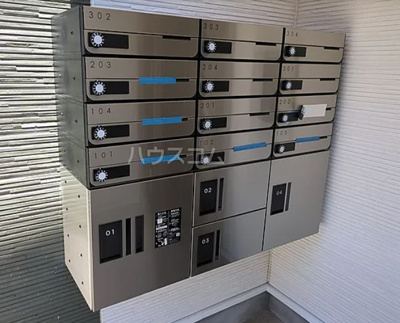  | フルセイル高座渋谷Ⅱ