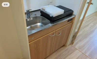  | フルセイル高座渋谷Ⅱ