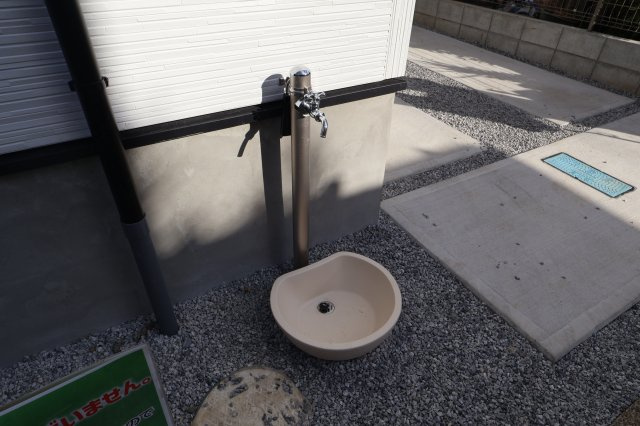 《仲介手数料無料》志木市中宗岡２丁目7-50(全1戸)新築一戸建てグラファーレのその他|撮影日 2025年11月21日 13:50 晴れ