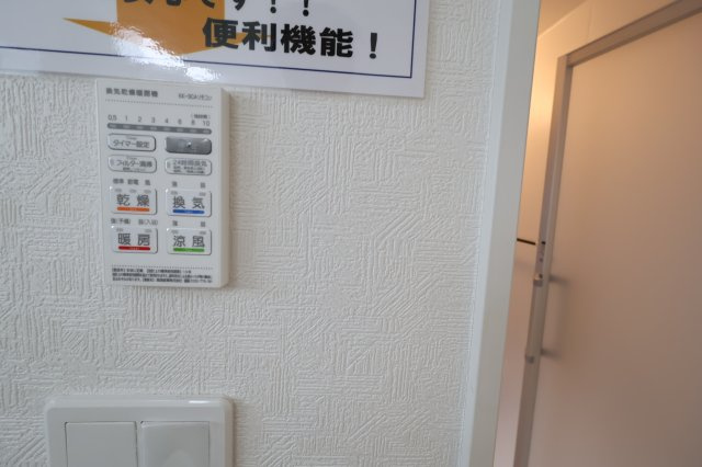 《仲介手数料無料》志木市中宗岡５丁目22-28新築一戸建てクレイドルガーデンの浴室