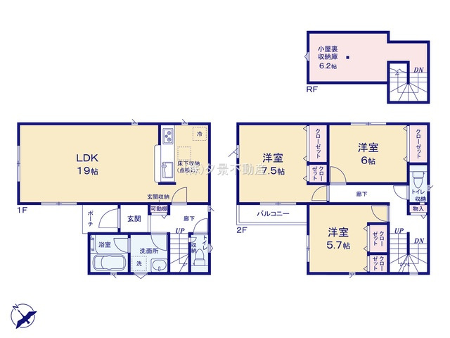 《仲介手数料無料》志木市中宗岡５丁目22-28新築一戸建てクレイドルガーデン