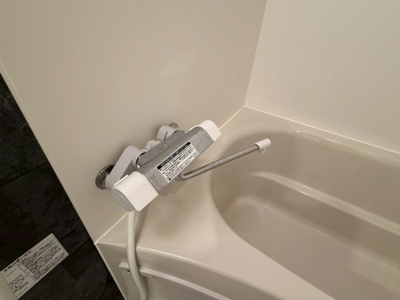 【浴室】 | セレニテ難波リアン