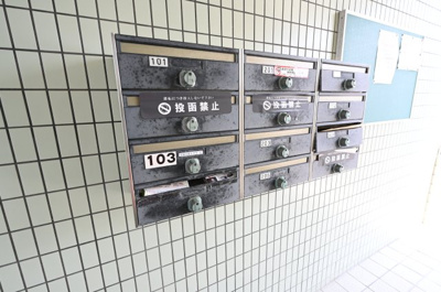 【その他共用部分】 | ラックハウス