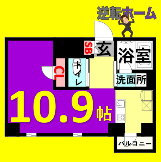 KDXレジデンス東桜I　名古屋市賃貸　仲介手数料無料