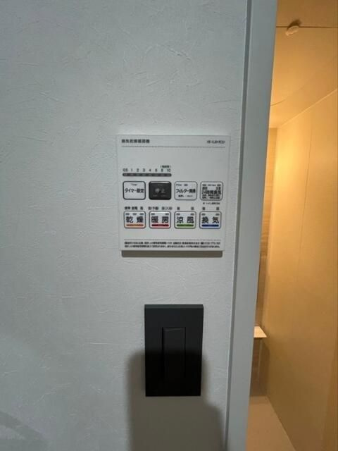 Ｎｉｓｈｉ－Ｎｉｐｐｏｒｉ　Ｔｅｒｒａｃｅの設備