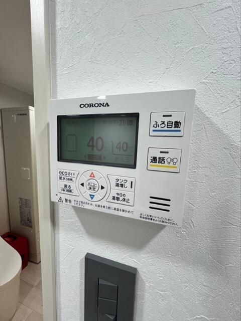 Ｎｉｓｈｉ－Ｎｉｐｐｏｒｉ　Ｔｅｒｒａｃｅの設備