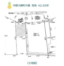 中郡大磯町大磯　売地　42.05坪の画像