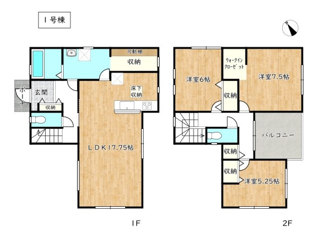 【間取り】 | 姫路市四郷町東阿保4期／全3棟