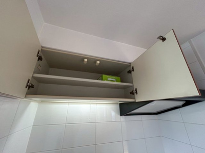 【浴室】 | ウィルテラスなんば南