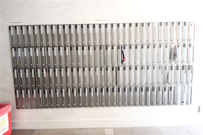 【その他共用部分】 | ウィルテラスなんば南