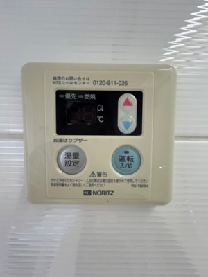 【設備】 | ウィルテラスなんば南