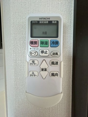 【設備】 | ウィルテラスなんば南