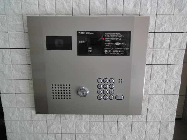 アスヴェル神戸元町海岸通の外観