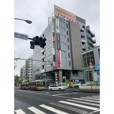 パラダイスガーデンの外観