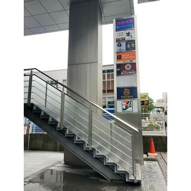 パラダイスガーデンのその他共用部分