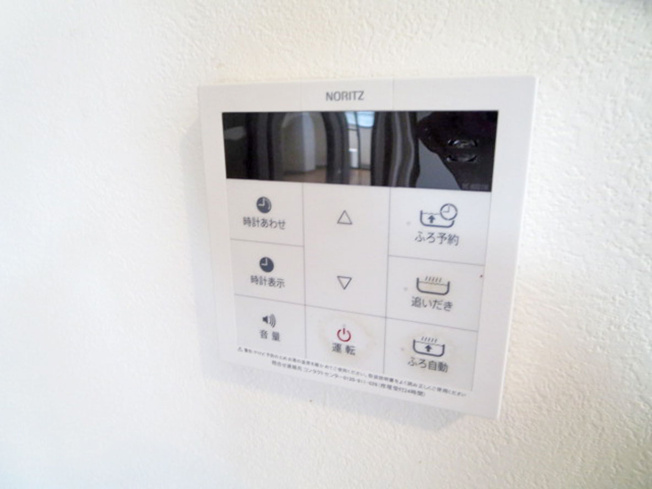 【発電・温水設備】 | 三島市川原ケ谷 売一棟マンション ES05827 | 三島市川原ケ谷　浴室追炊機能付きパネル一例