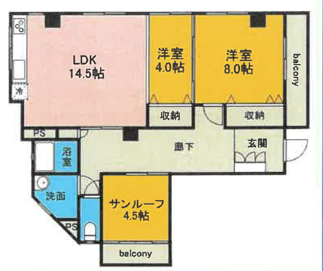 【間取り】 | 三島市川原ケ谷 売一棟マンション ES05827 | 三島市川原ケ谷　間取り一例