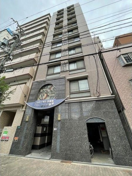 シャトー弁天弐番館