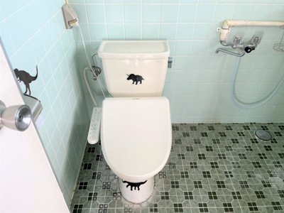 【トイレ】 | コーポラス具志