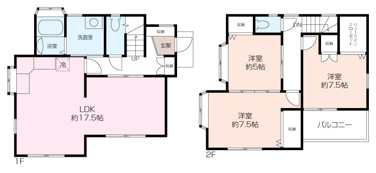 町田市本町田中古戸建の画像