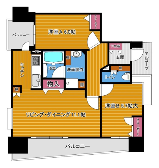 【間取り】 | 仲介手数料０円！HPには初期費用掲載！「プライスホーム」で検索！アンピール天神東