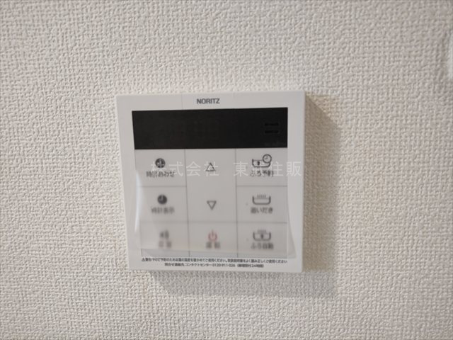 【発電・温水設備】 | ふじみ野市西2丁目 | 給湯リモコン