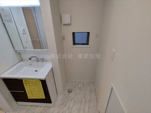 【ランドリースペース】 | ふじみ野市西2丁目 | ランドリースペース