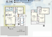 ふじみ野市西2丁目の画像